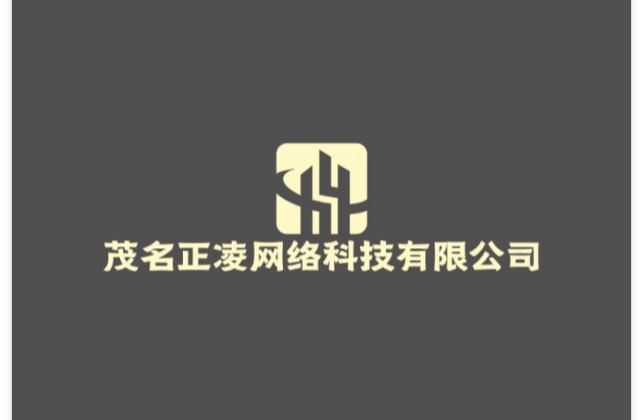 ï����������Ƽ����޹�˾